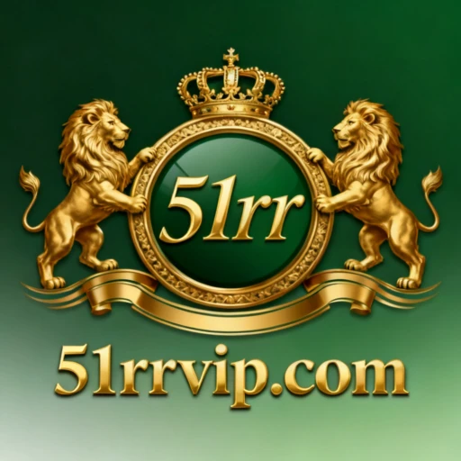 51rr Logo