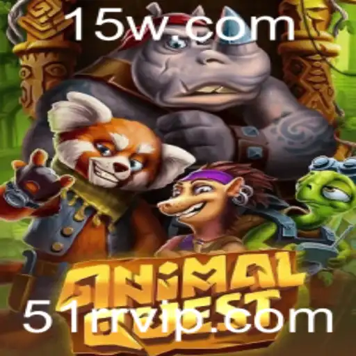 AnimalQuest: Explorando o Mundo Selvagem com 51rr